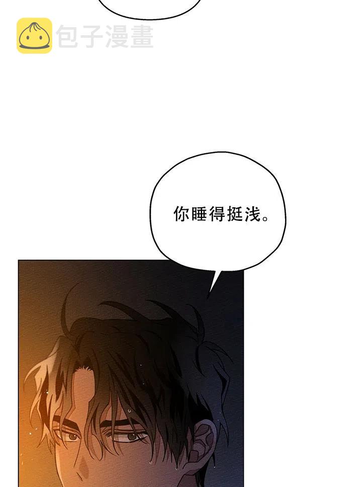 第28话4