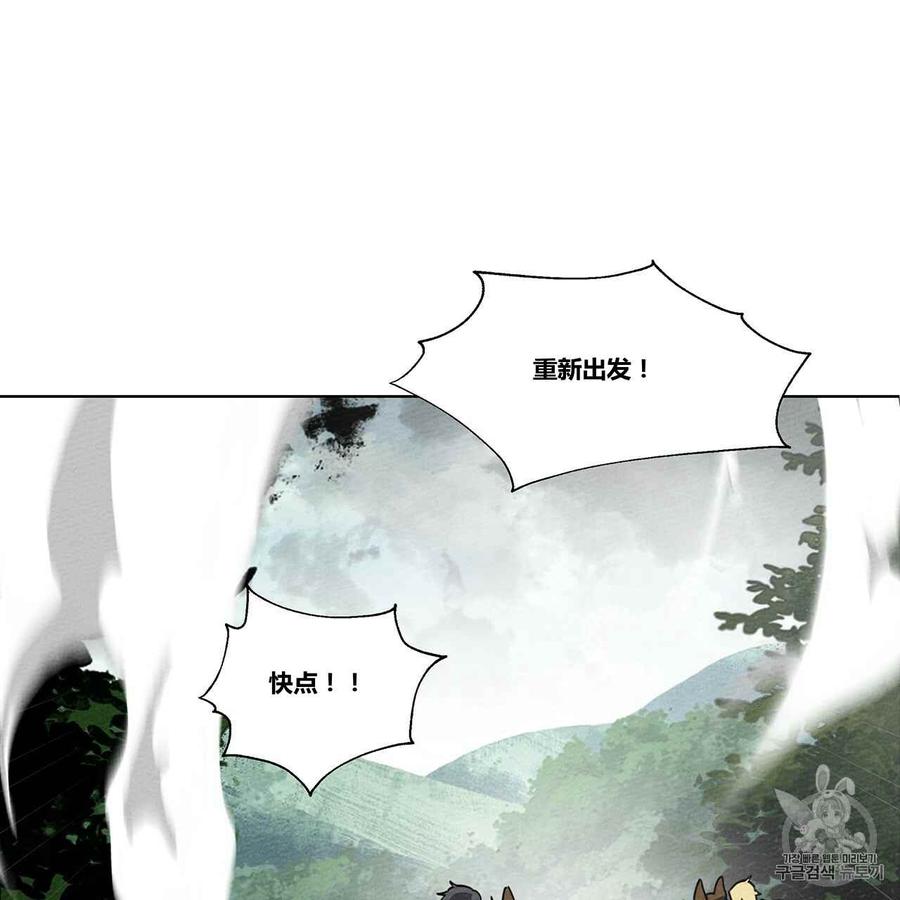 第7话153