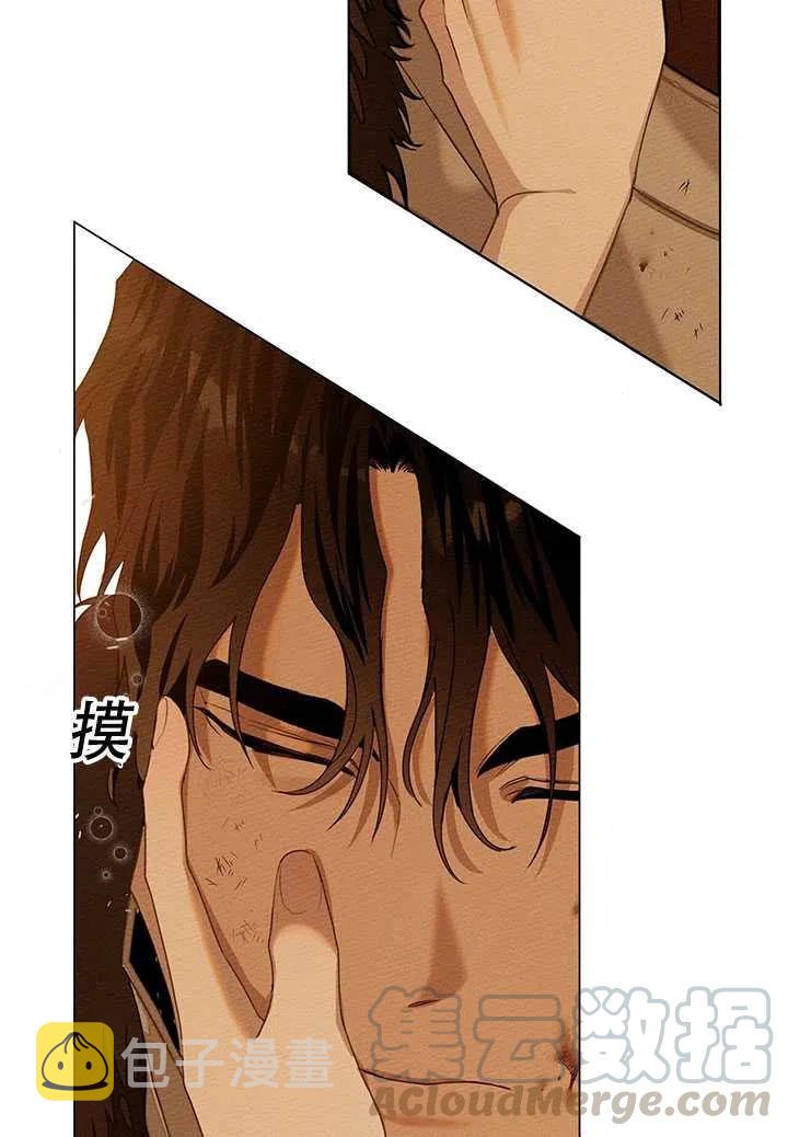 第27话15