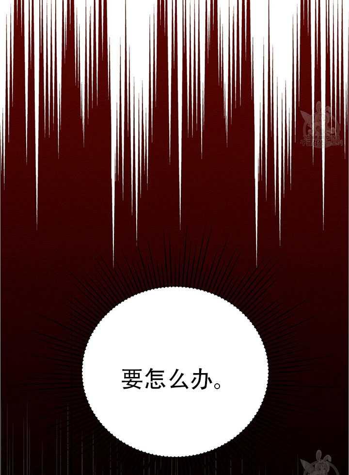 第18话98