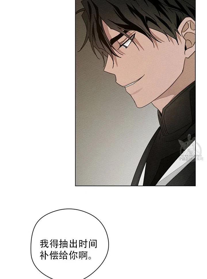 第30话25