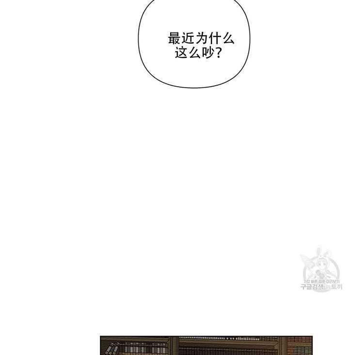 第18话6