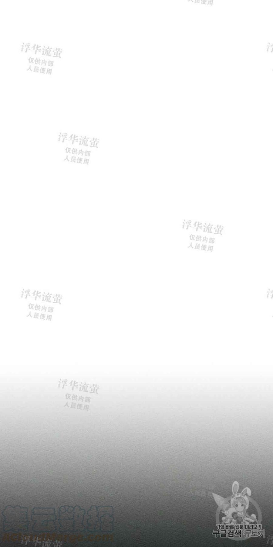 第6话27