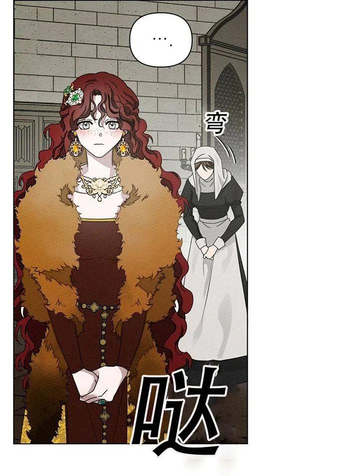 第30话38