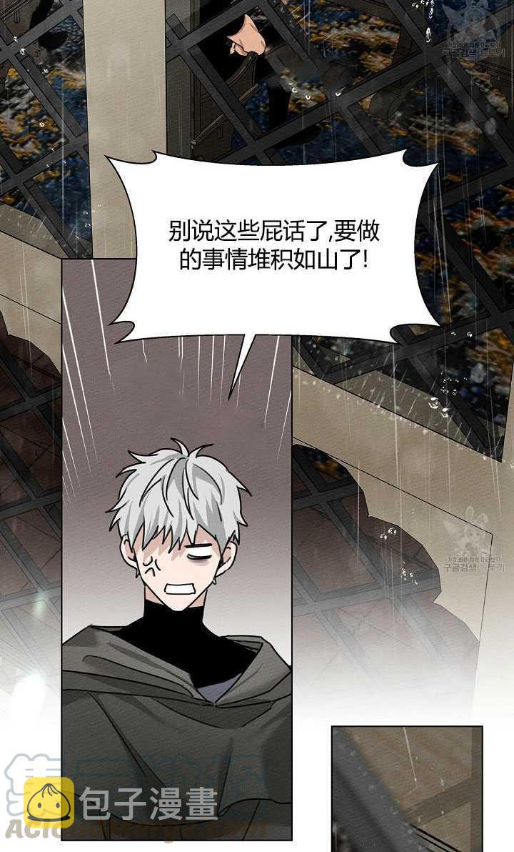 第15话52