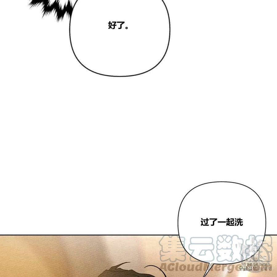 第8话176