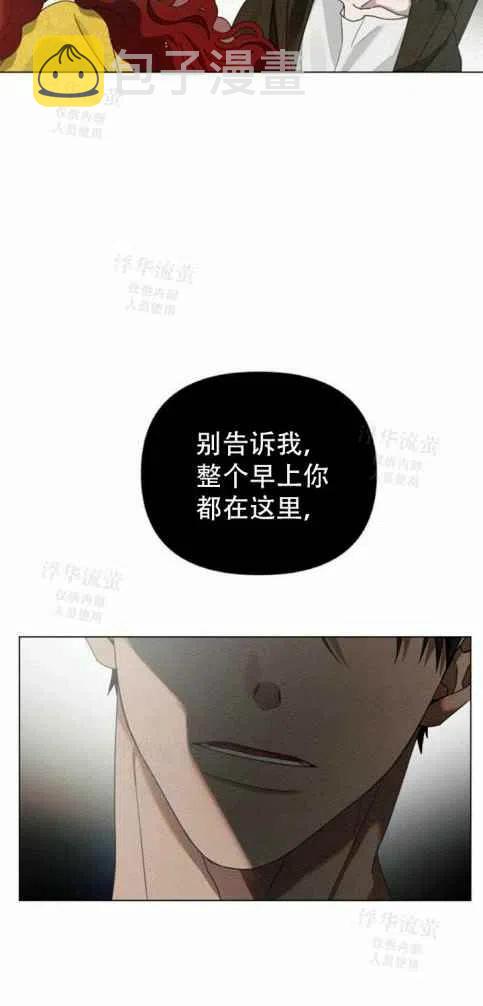 第31话47