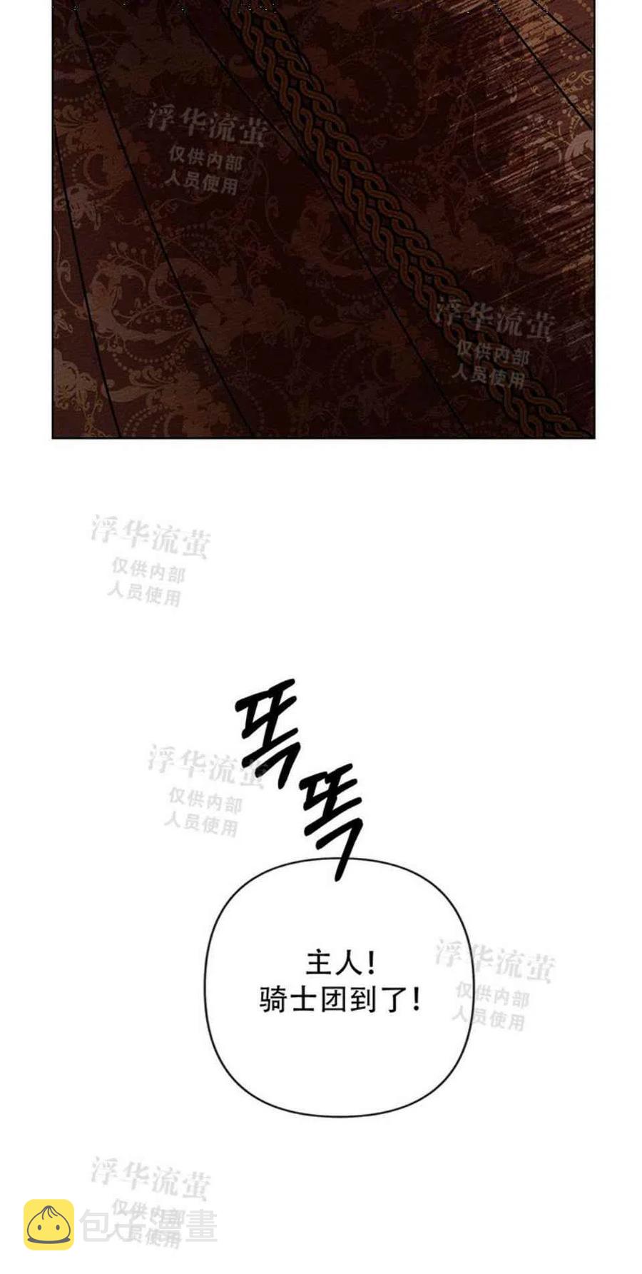 第1话35