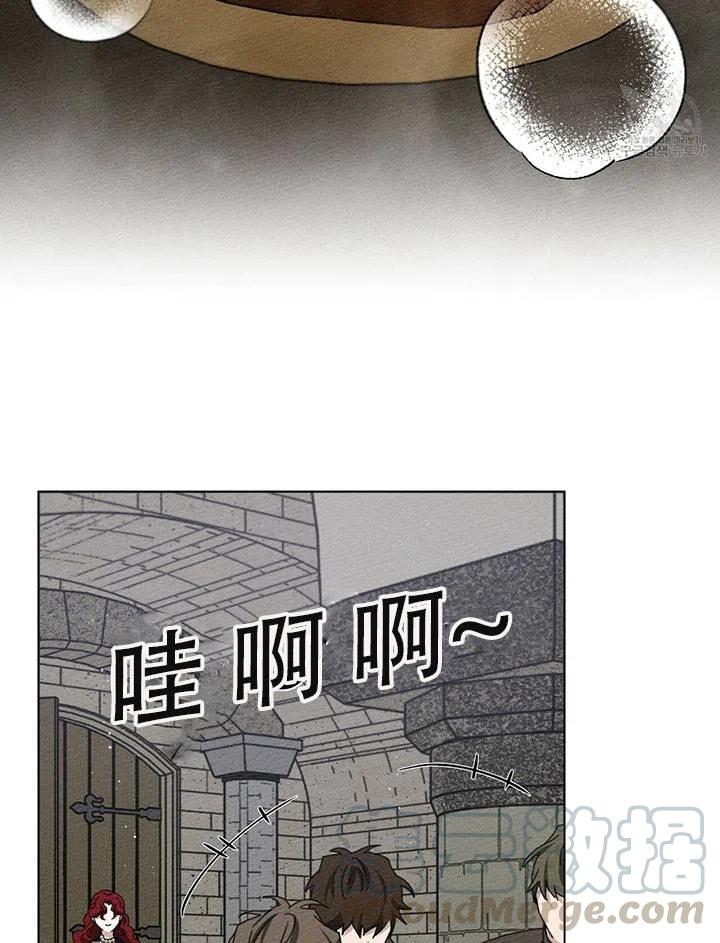 第30话67