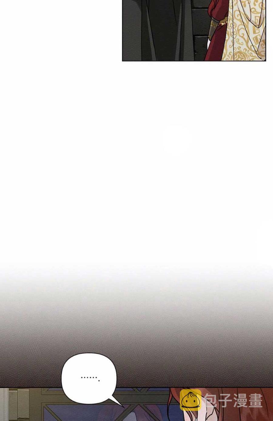 第11话23