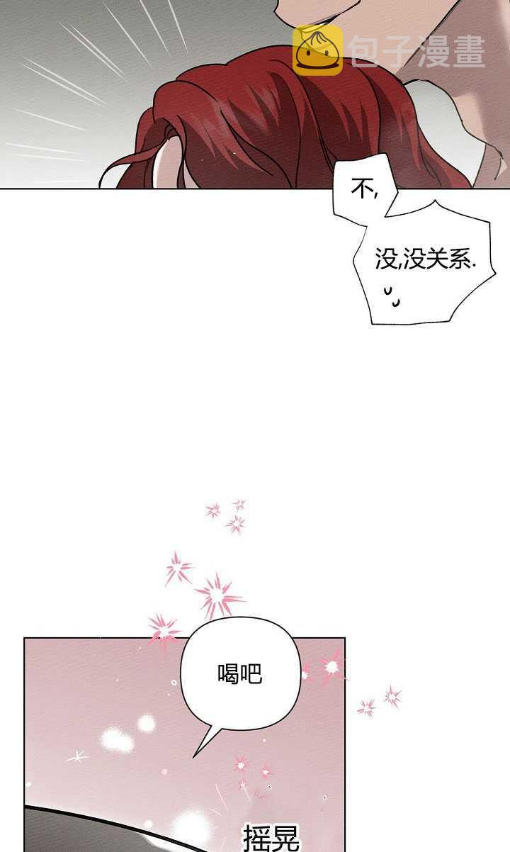 第15话59