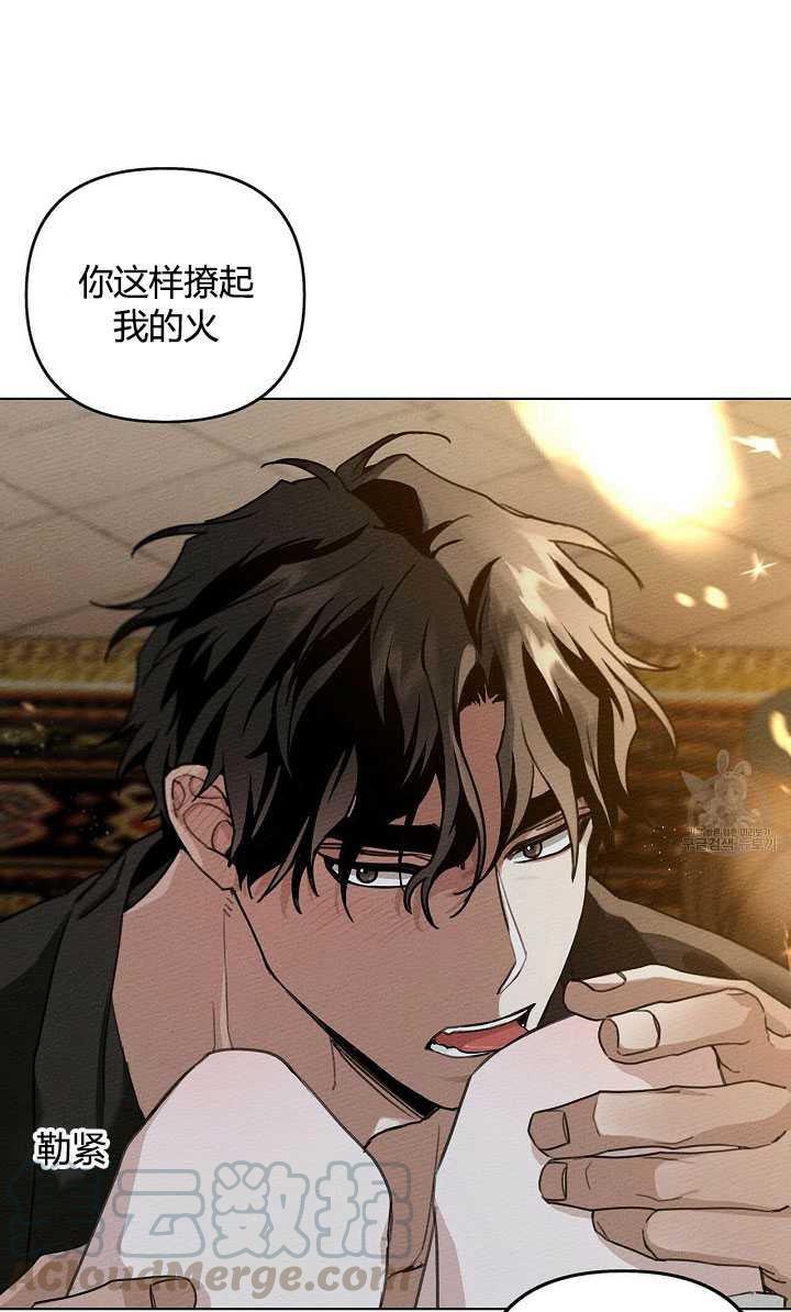 第15话24