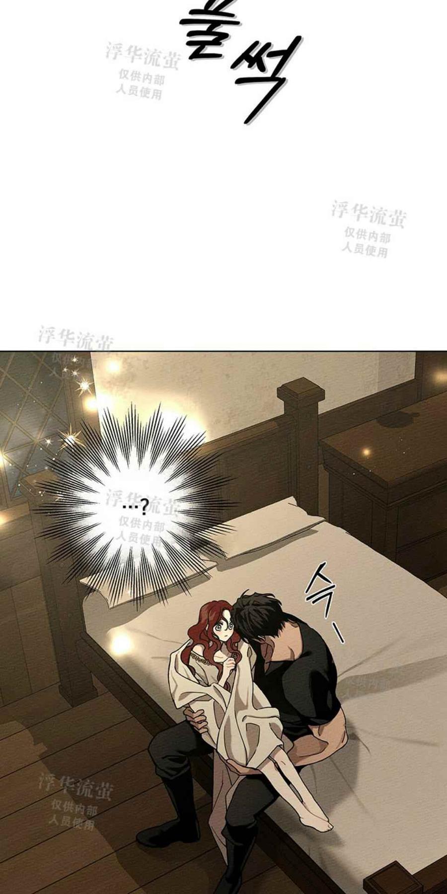 第5话4