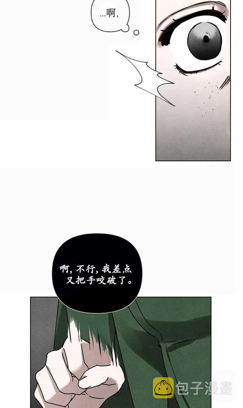 第13话23