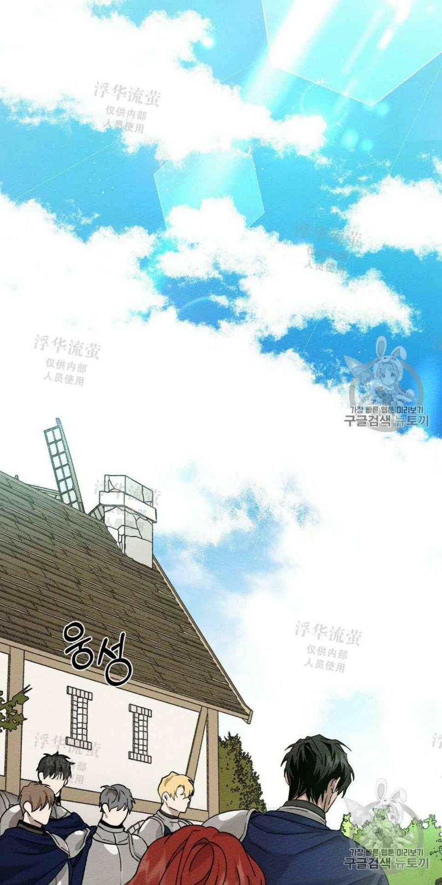 第6话34