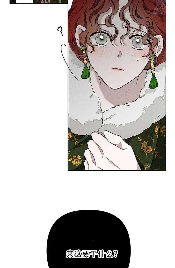 第26话35
