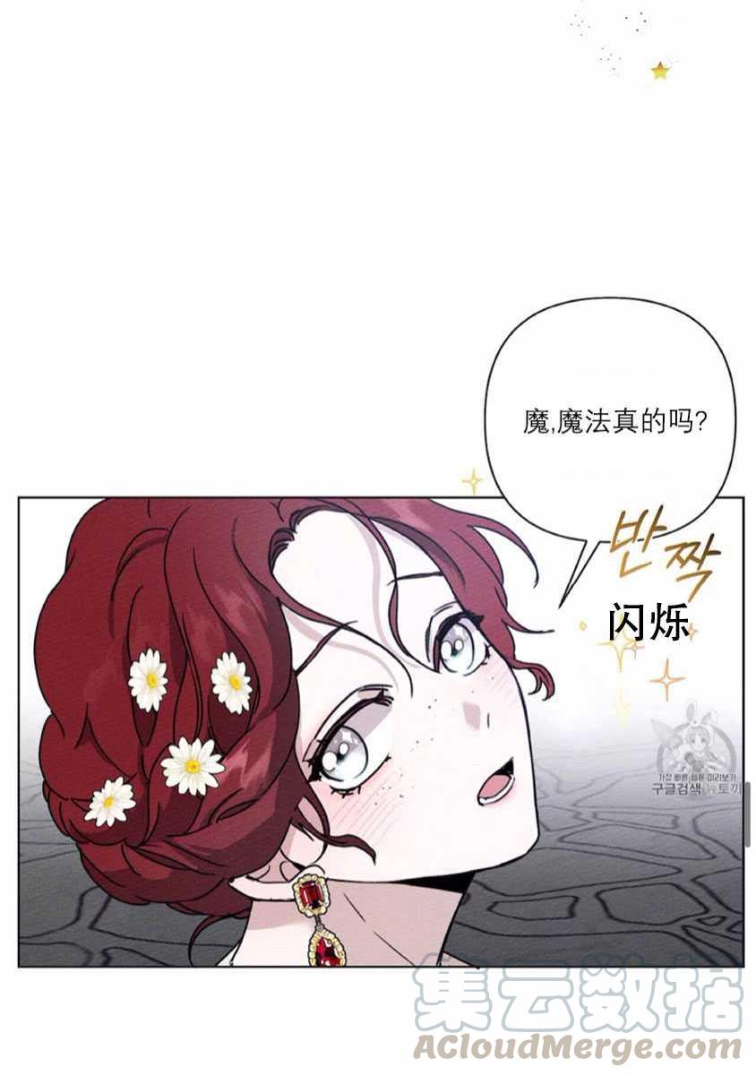 第10话59