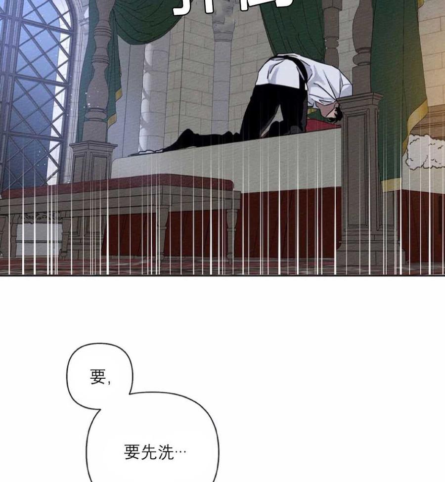 第12话56