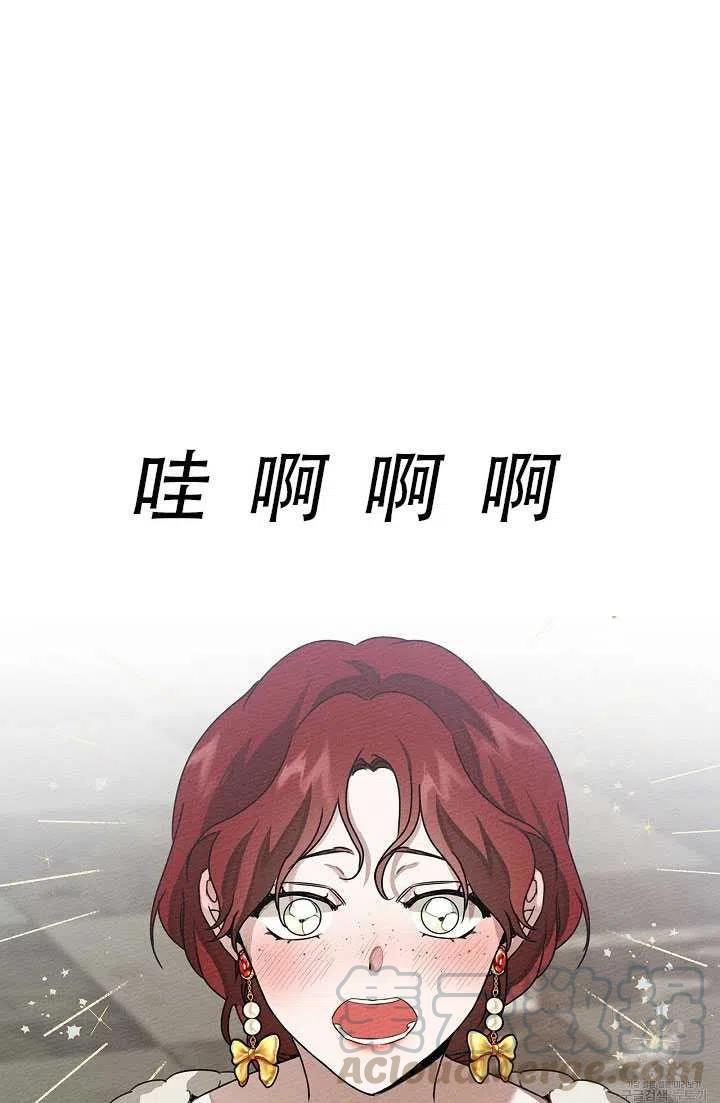 第22话82