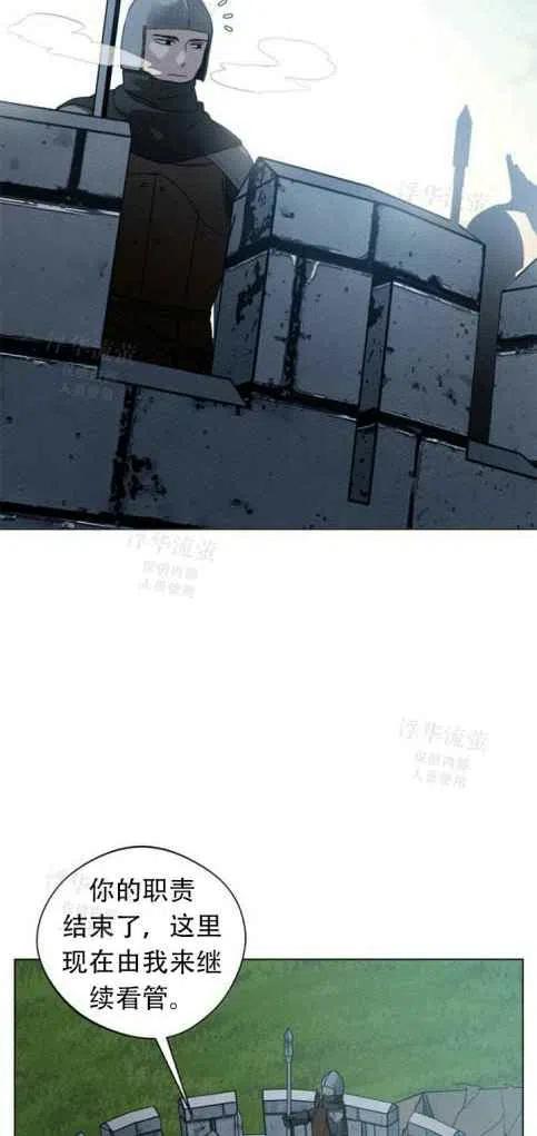 第31话1