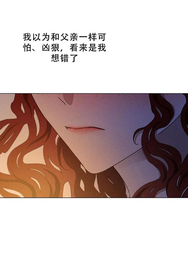 第28话38