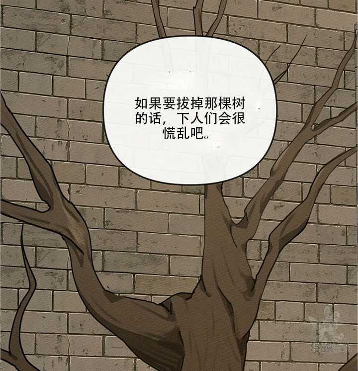 第18话68