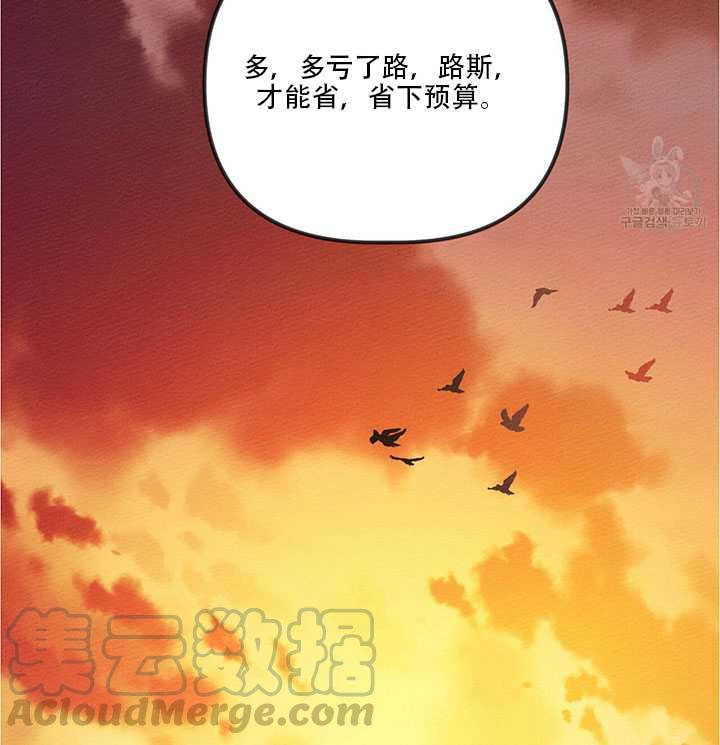 第18话59