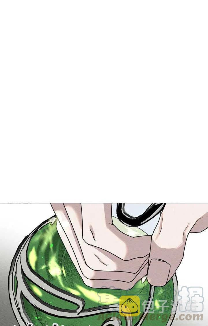 第23话12