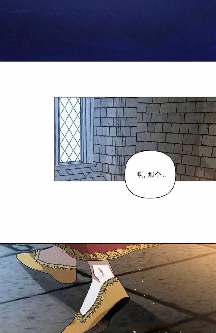 第11话20
