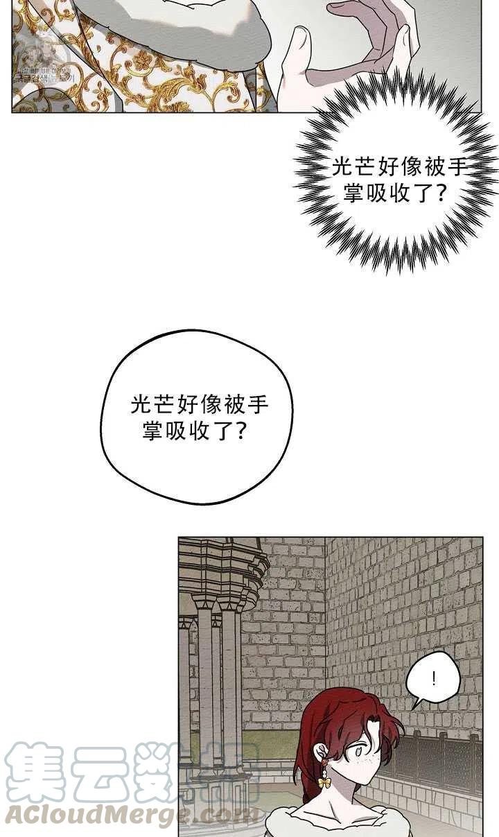 第23话48
