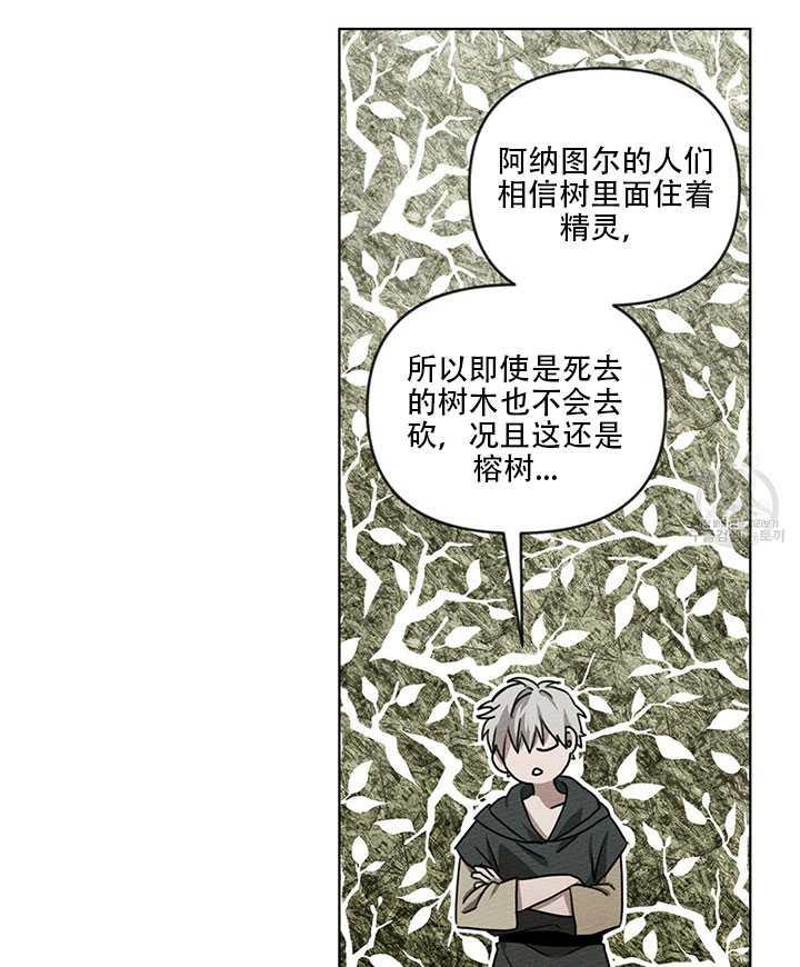 第18话72