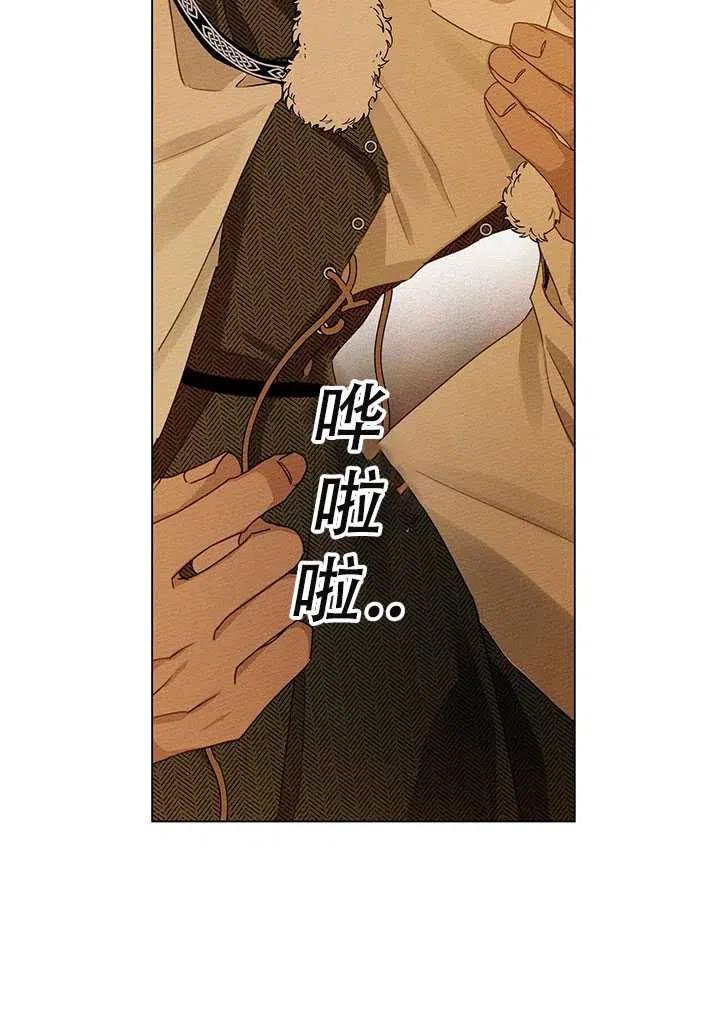 第27话31