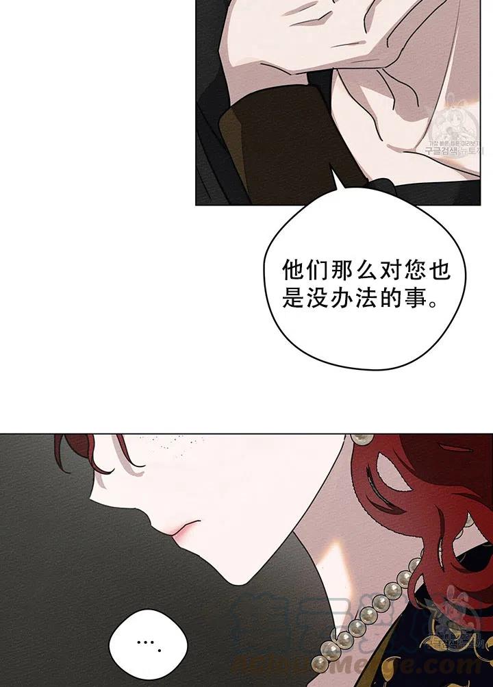 第29话24