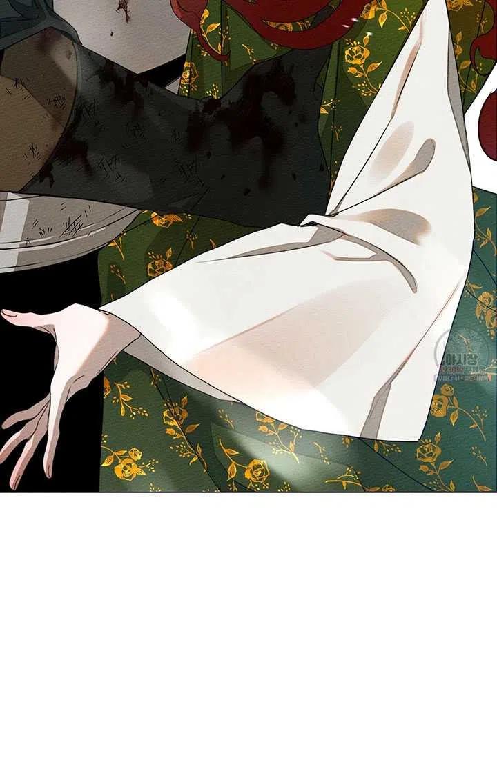第26话51