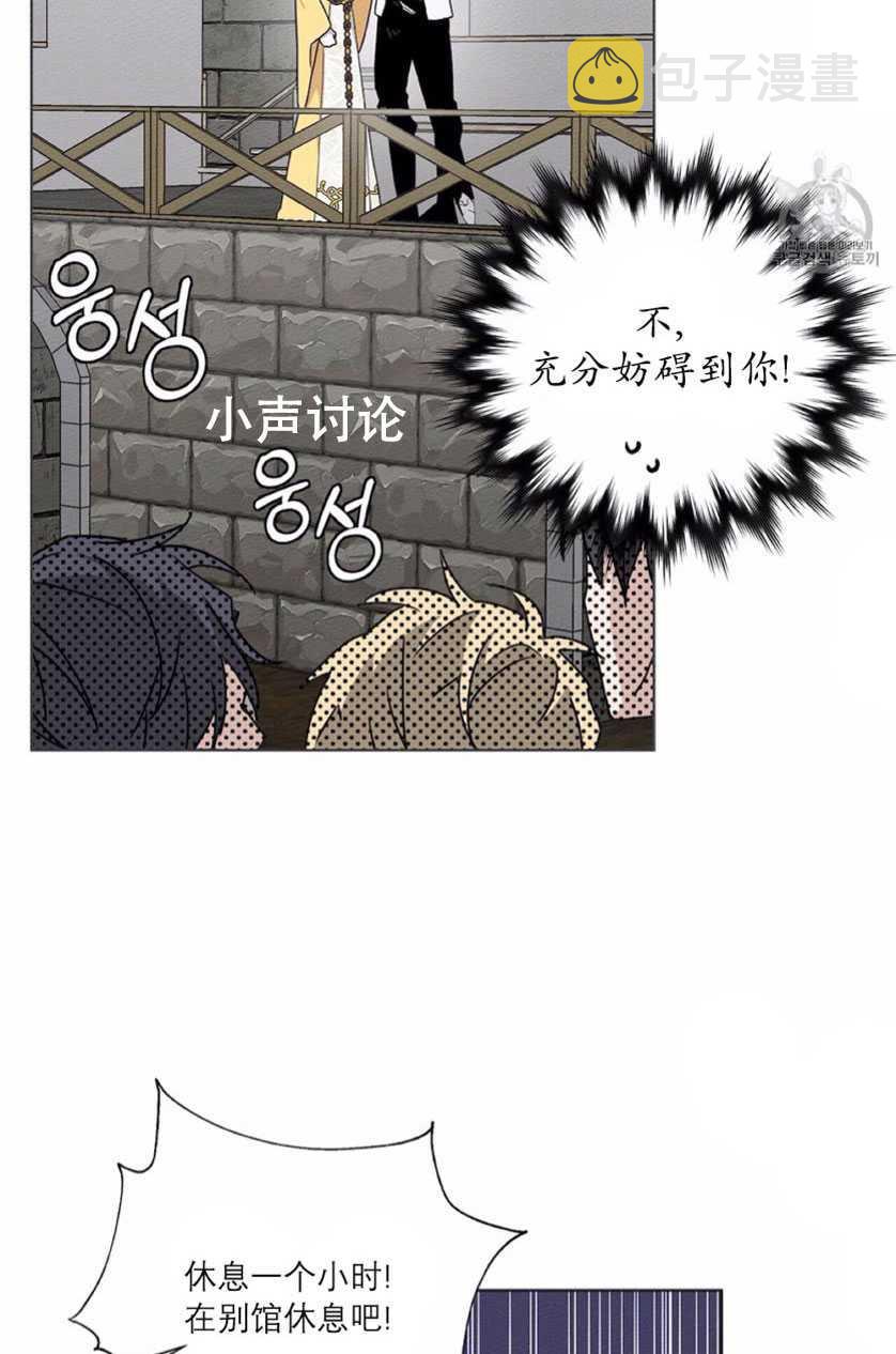 第10话27