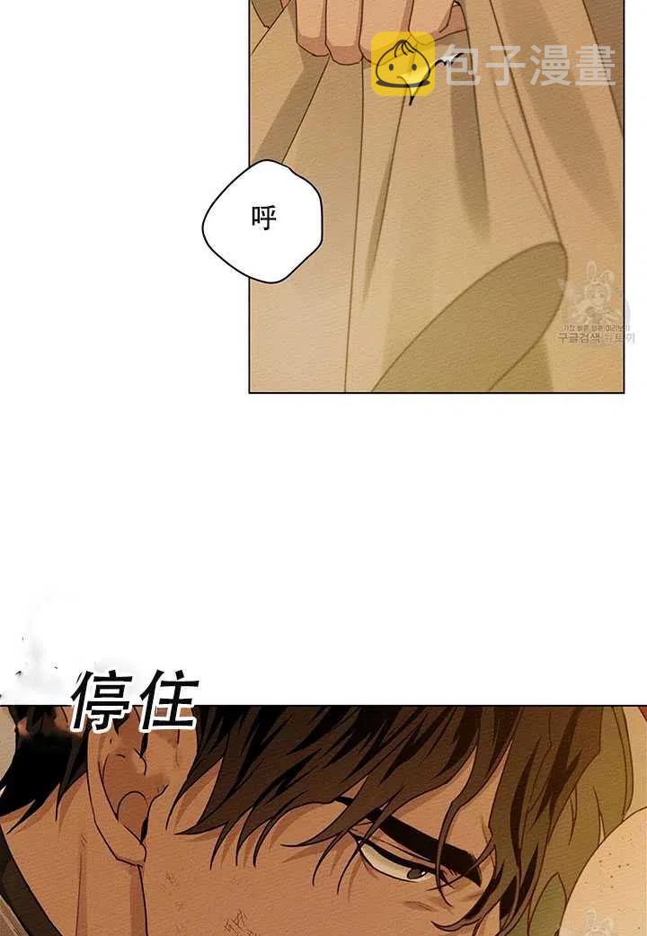 第27话35