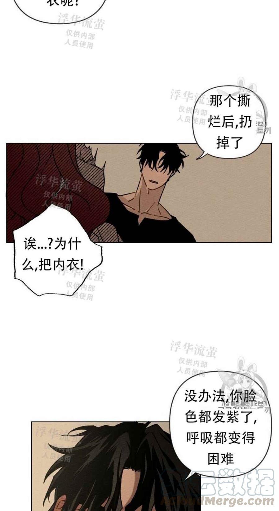 第4话55