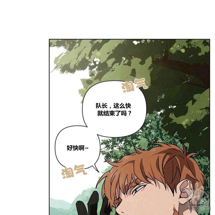 第7话105