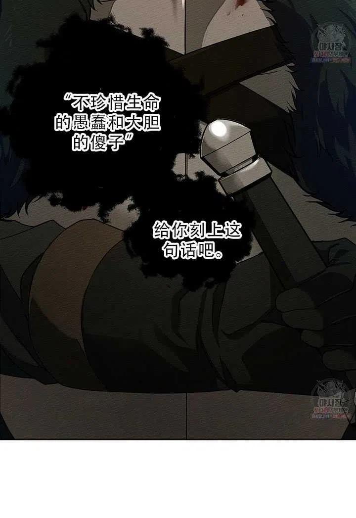 第25话59