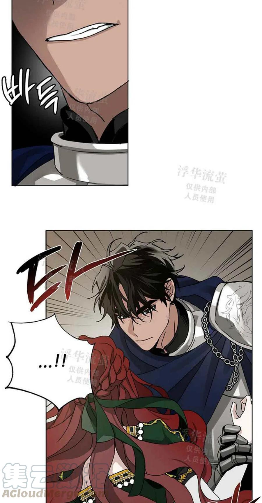 第2话33