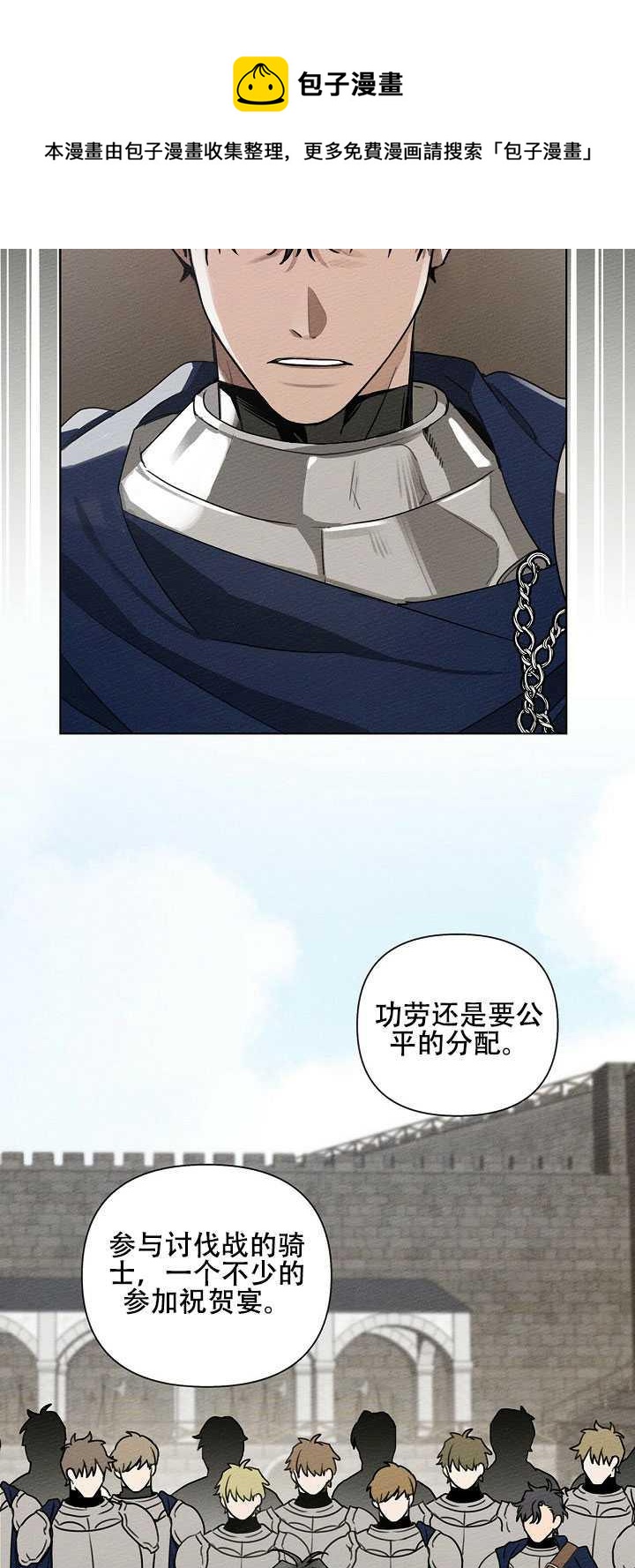 第16话17