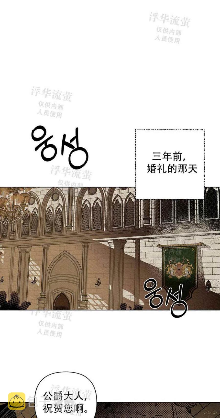 第1话47