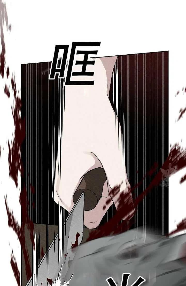 第22话4