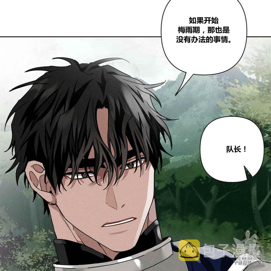 第7话127