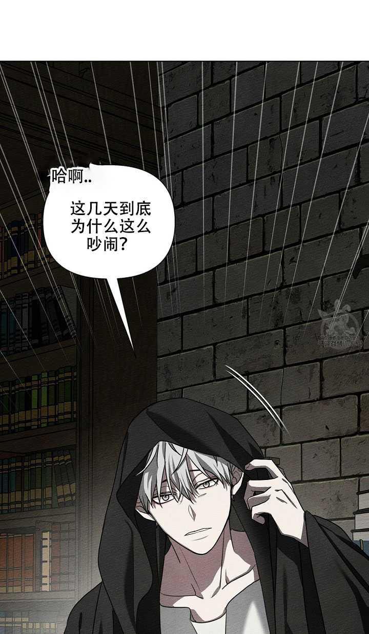 第17话86
