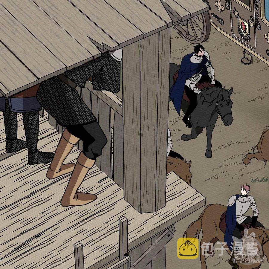第7话110