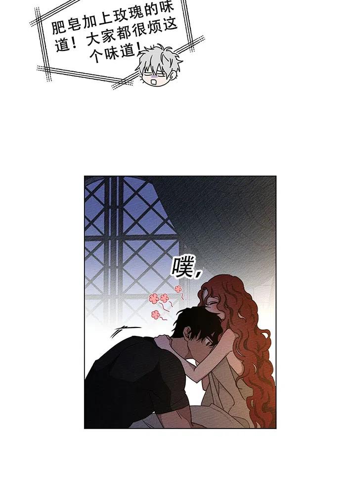 第28话32