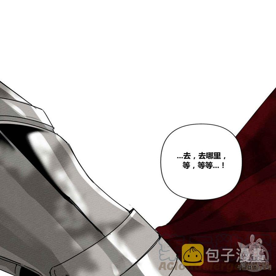 第7话80