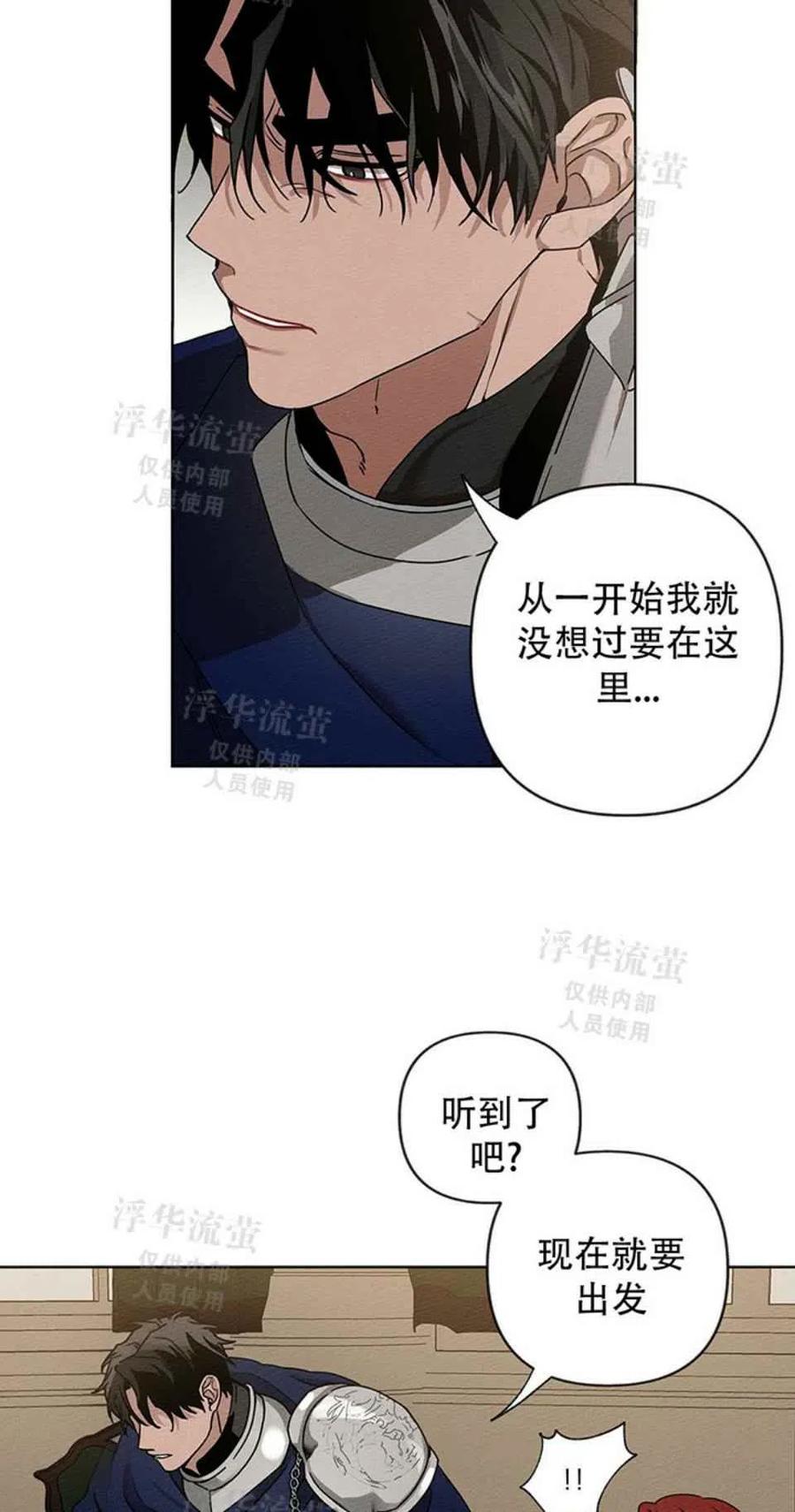 第2话62