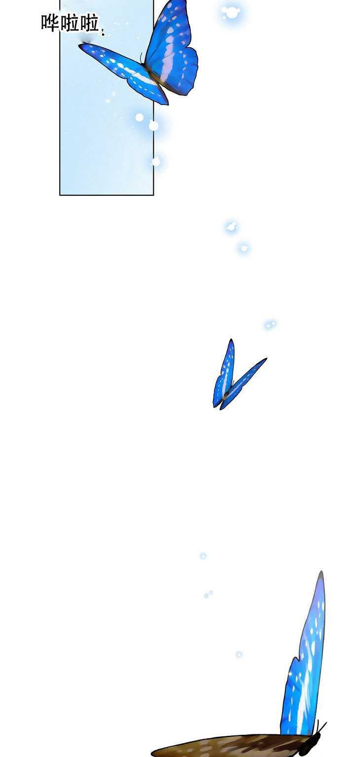 第16话3